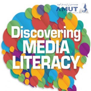 Media-literacy-training-course-min