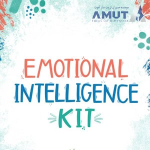 Emotional-intelligence-training-course-min
